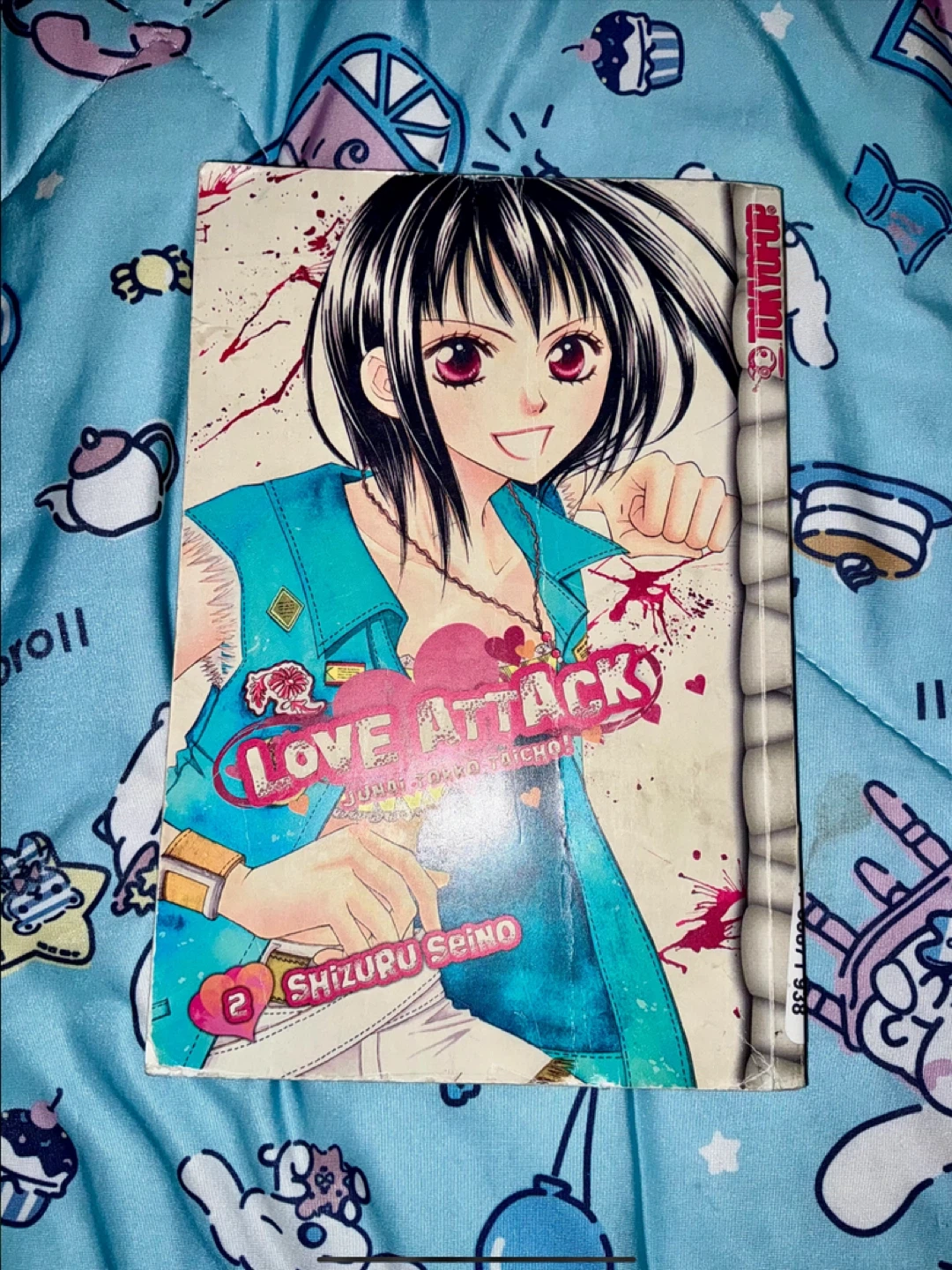 (Out Of Print) Love Attack! Manga Volume 2