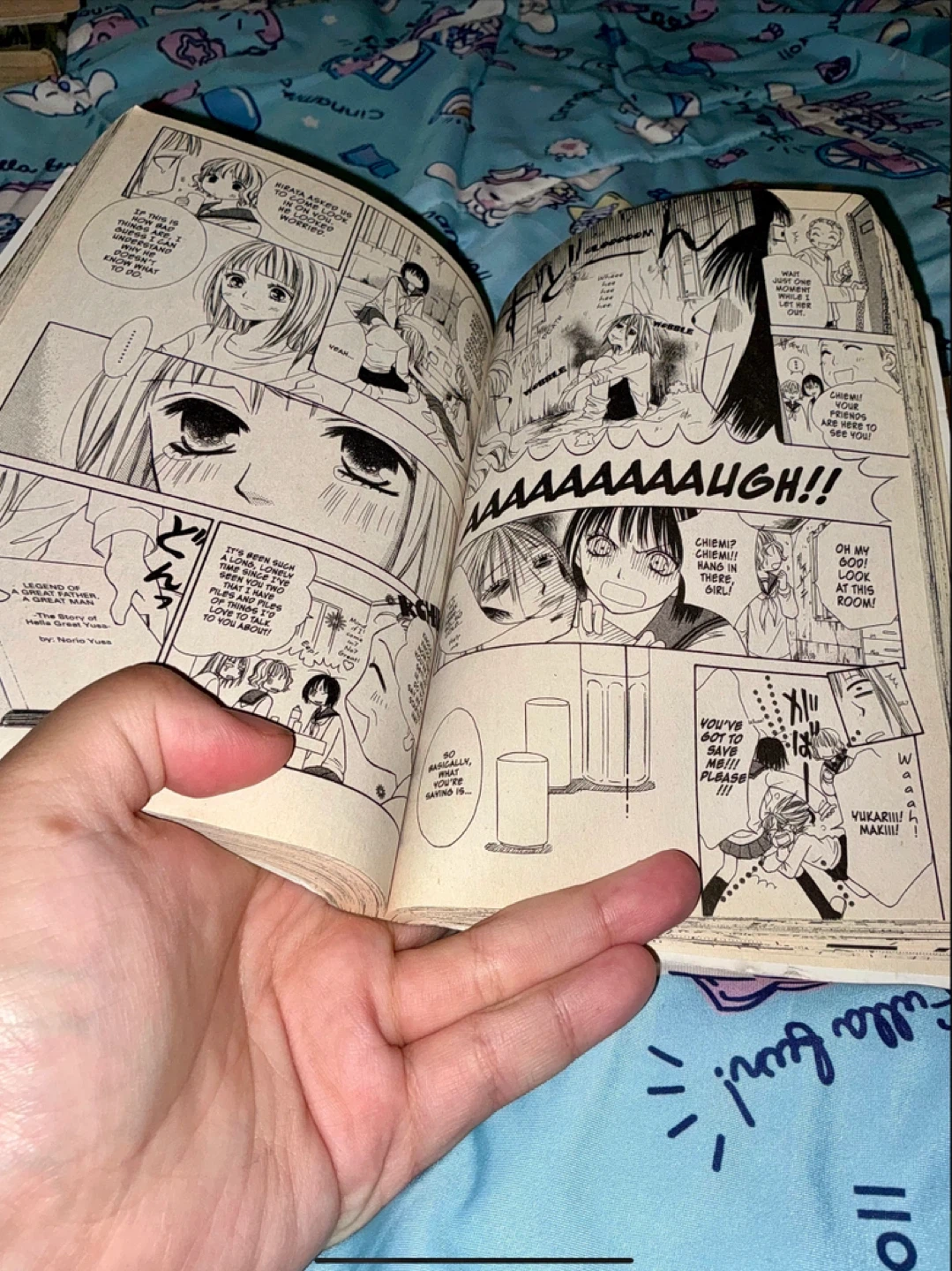 (Out Of Print) Love Attack! Manga Volume 2 - photo 4