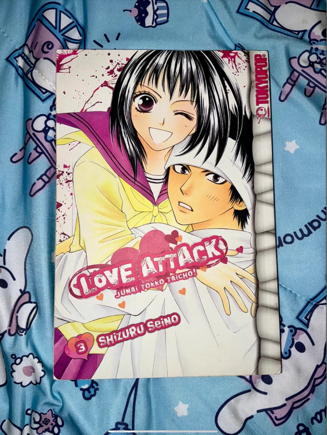 (Out Of Print) Love Attack! Manga Volume 3
