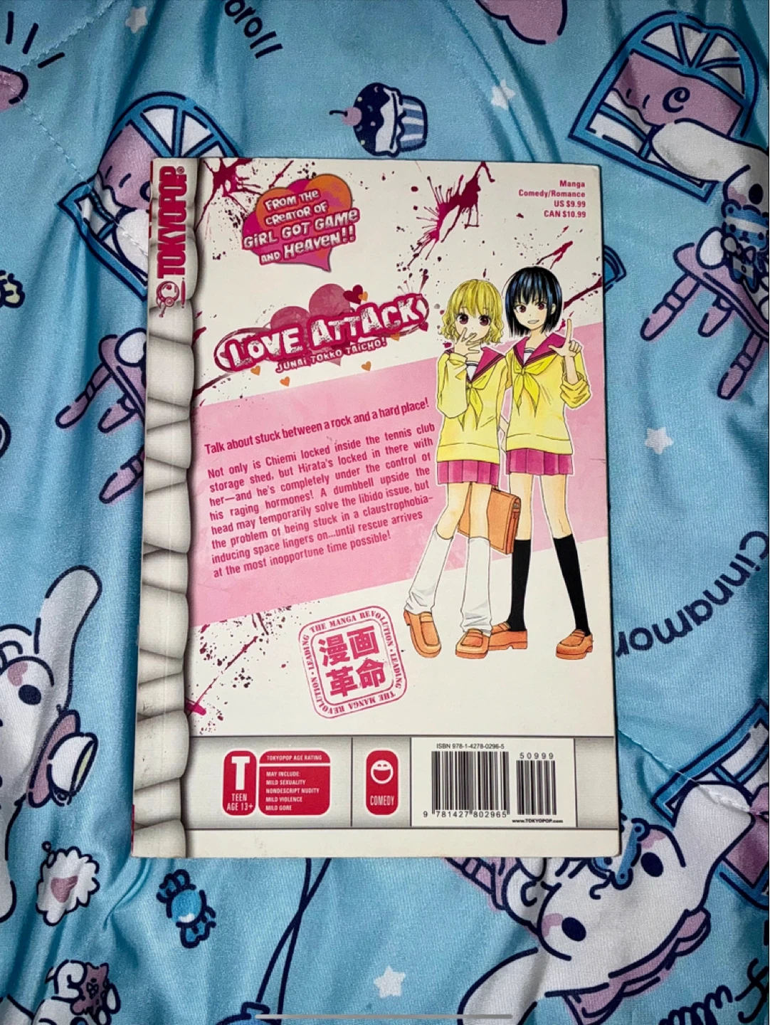 (Out Of Print) Love Attack! Manga Volume 3 - photo 2