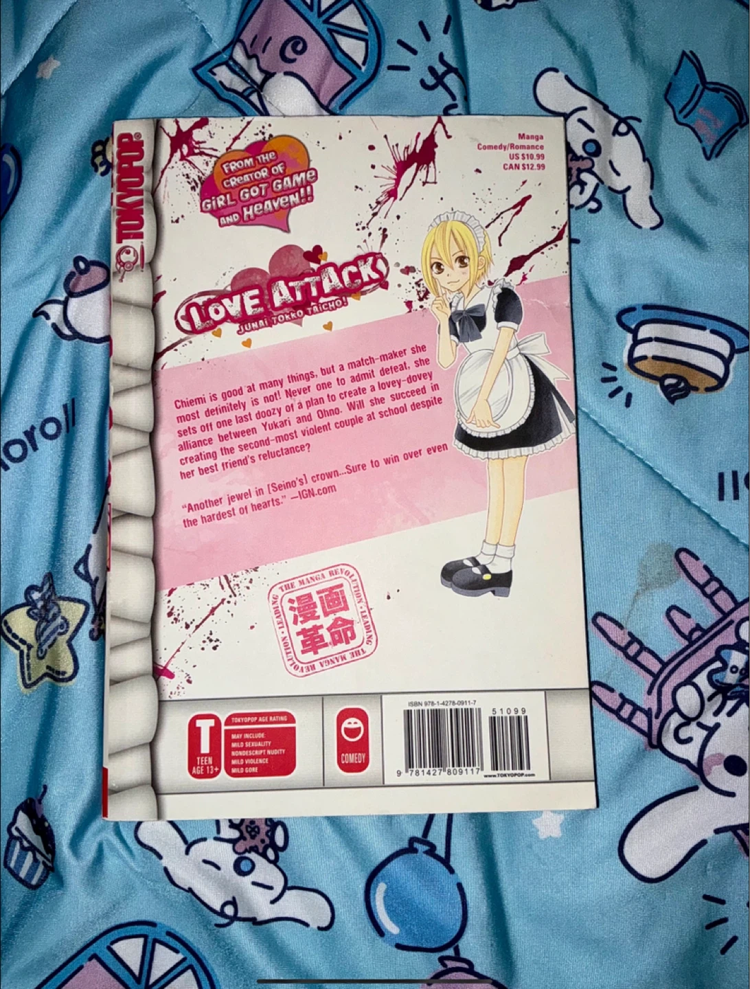 (Out Of Print) Love Attack! Manga Volume 6 - photo 2