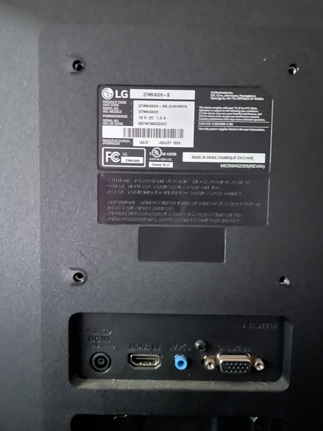 Premium LG screen - photo 2