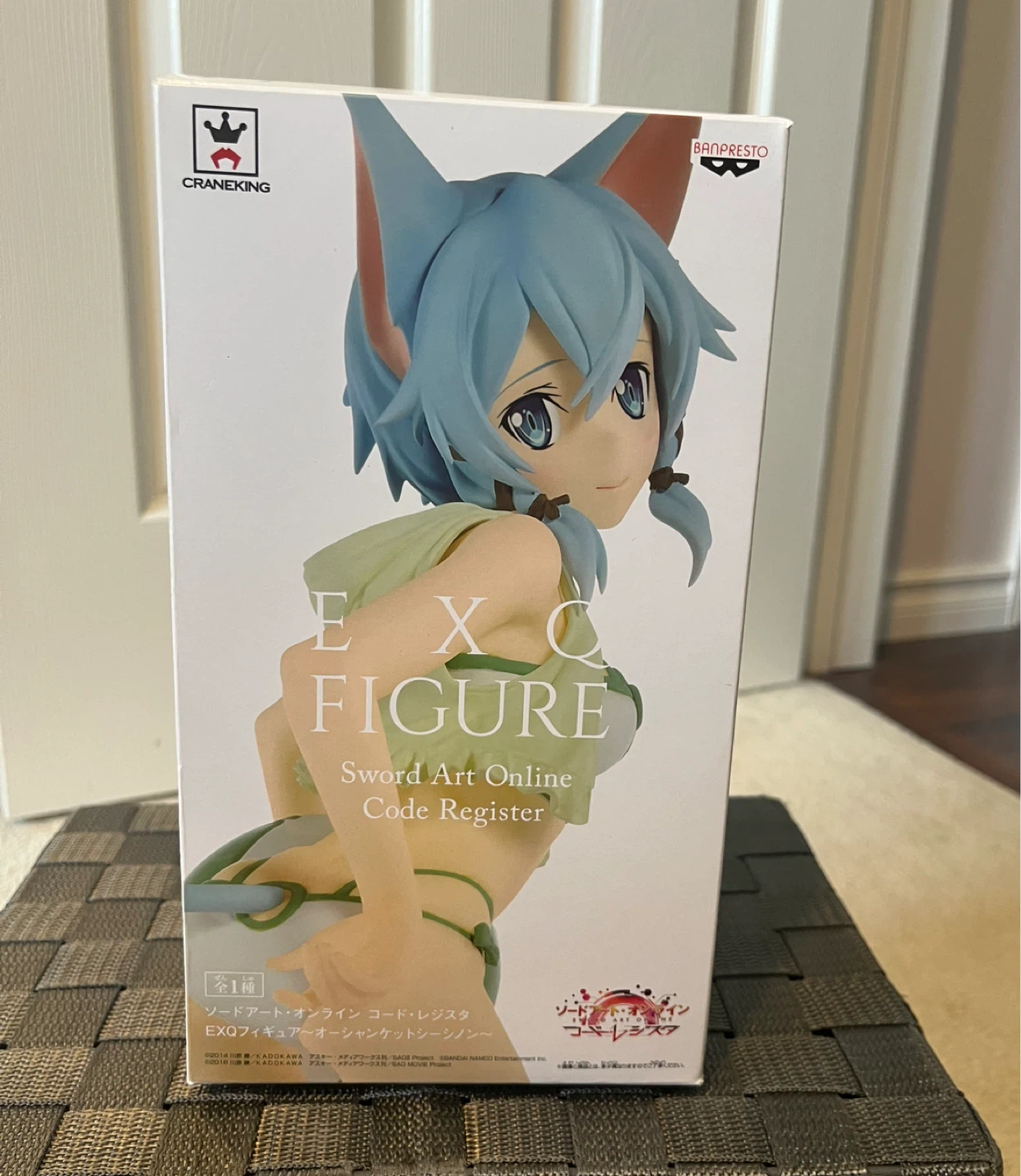 Sword Art Online Sinnon Figure - photo 4