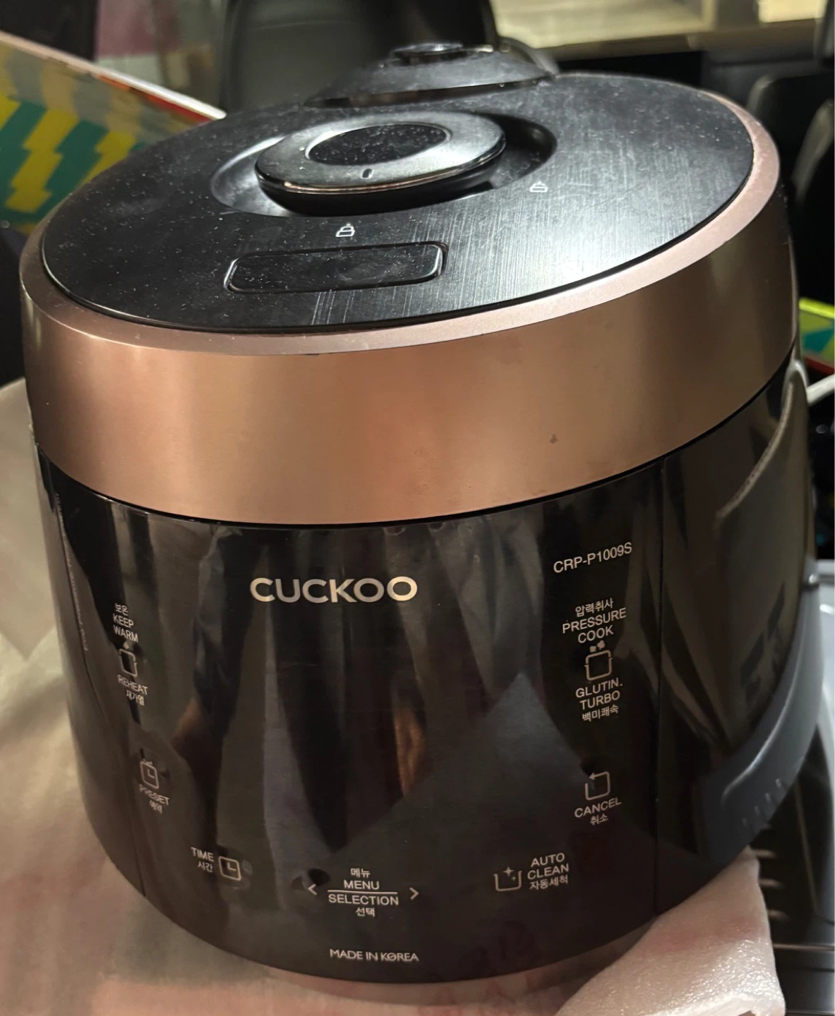 CUCKOO 10-Cup Pressure Rice Cooker