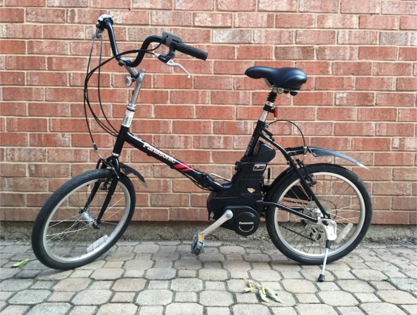 Panasonic Folding E-Bike