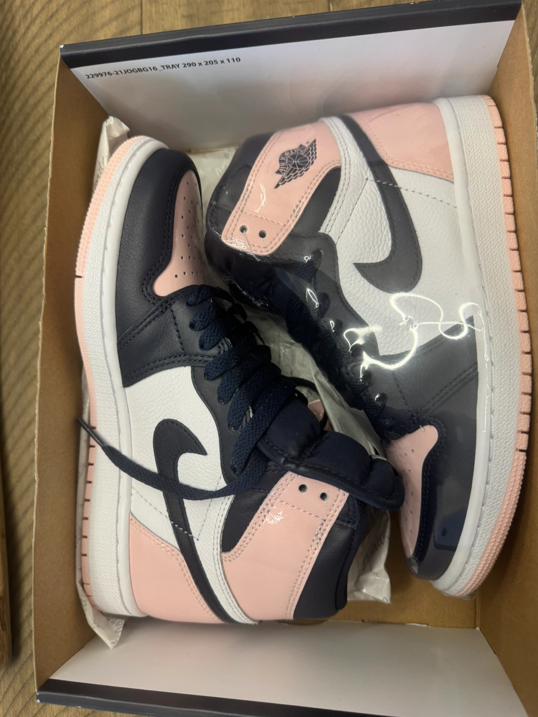 Air Jordan retro 1