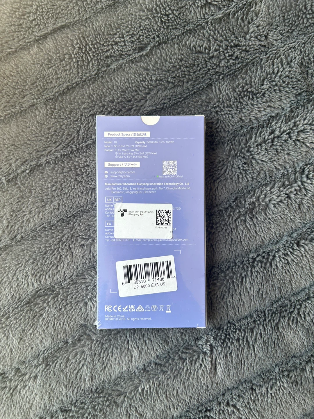 Rorry Portable Power Bank 5000mAh - photo 2