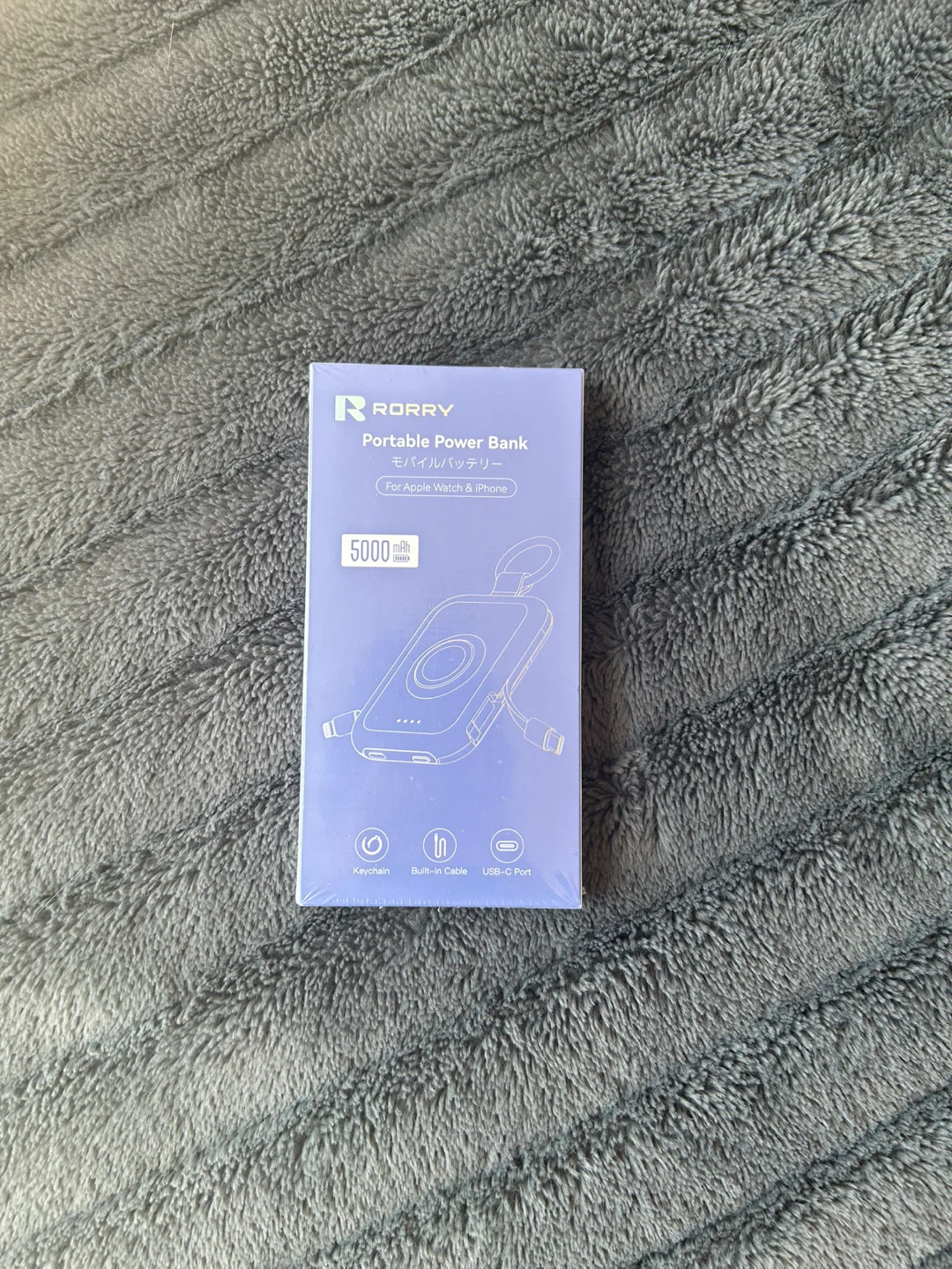 Rorry Portable Power Bank 5000mAh