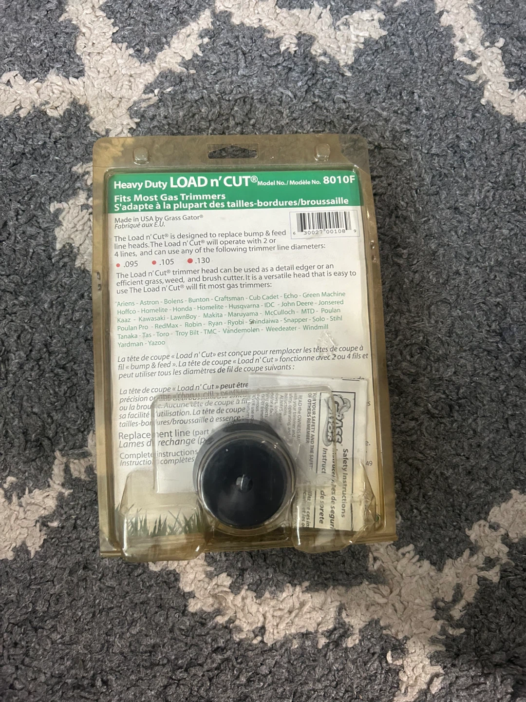 Load N' Cut Heavy Duty Trimmer Head 8010F - photo 2