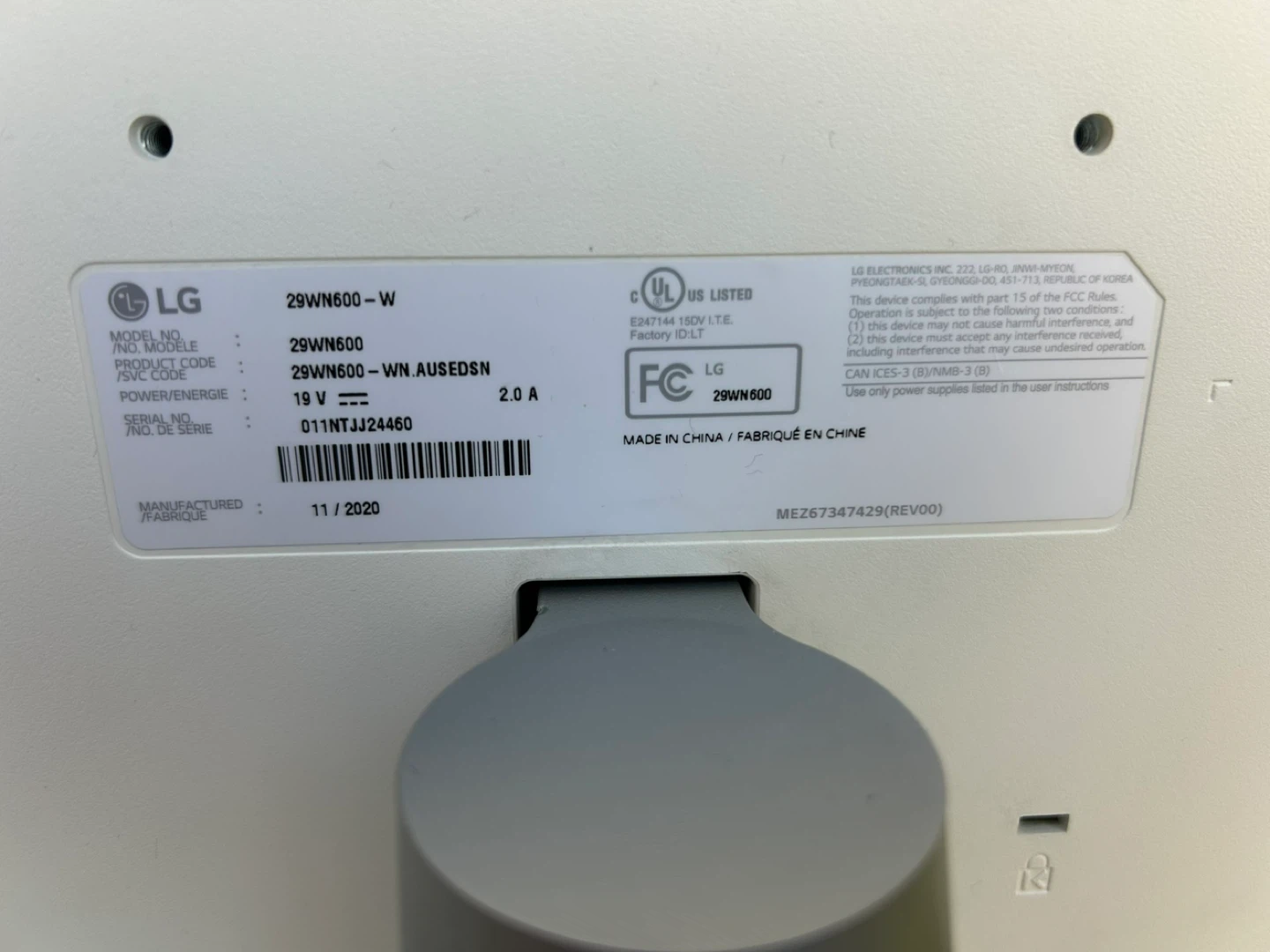 LG 29WN600-W 29" Ultrawide Monitor - photo 2