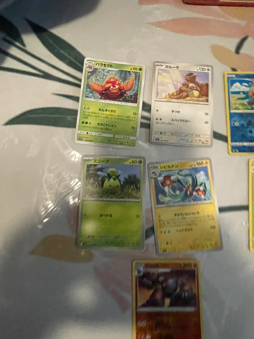 Pokemon Trading Cards Bundle - photo 2