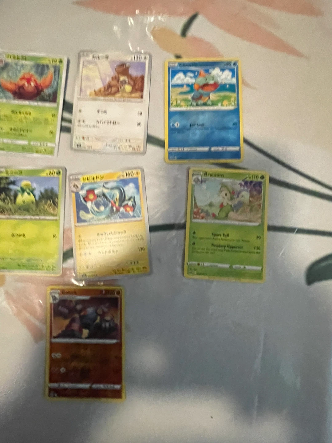 Pokemon Trading Cards Bundle