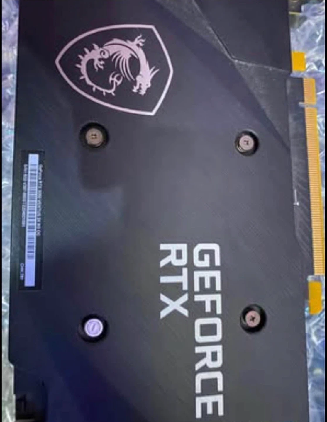 MSI GeForce RTX 3050 8G - photo 3