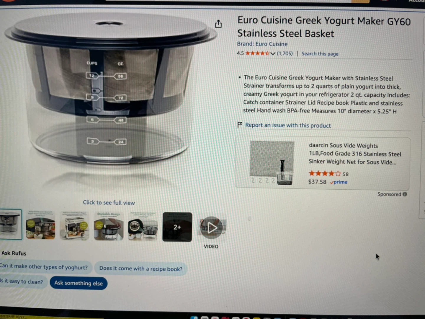 Euro Cuisine Greek Yogurt Maker - photo 3