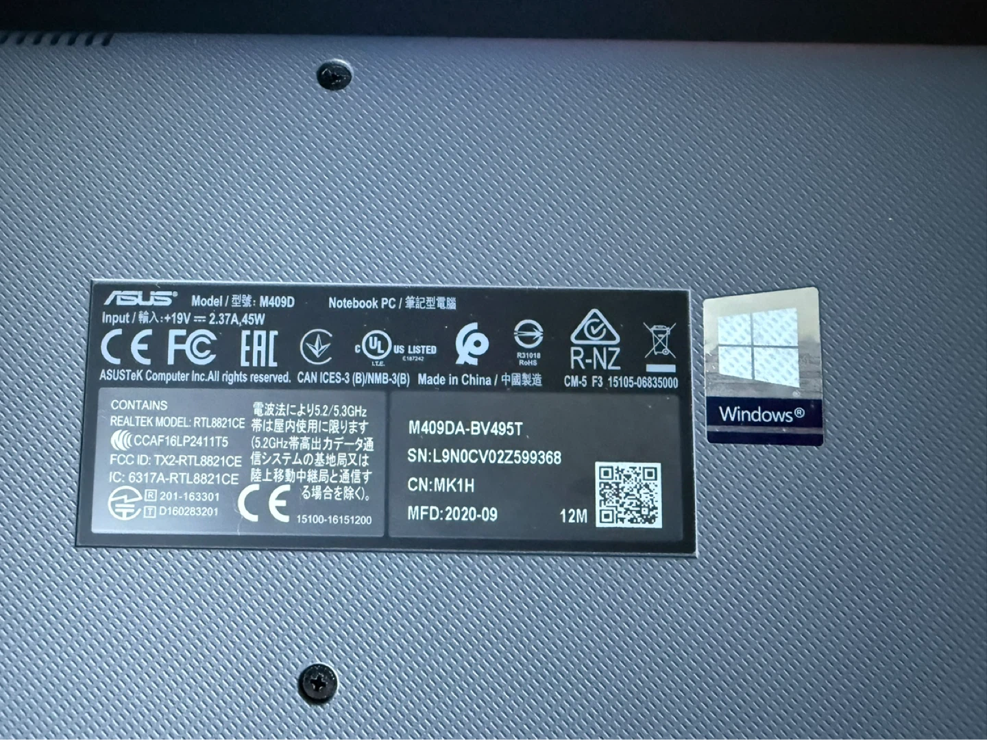 ASUS M409DA Laptop - photo 3
