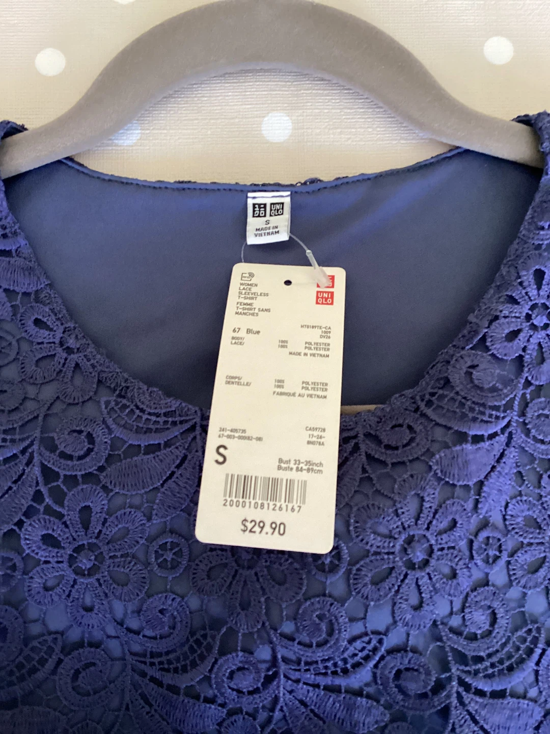BRAND NEW UNIQLO LACE SKIRT SET - photo 5