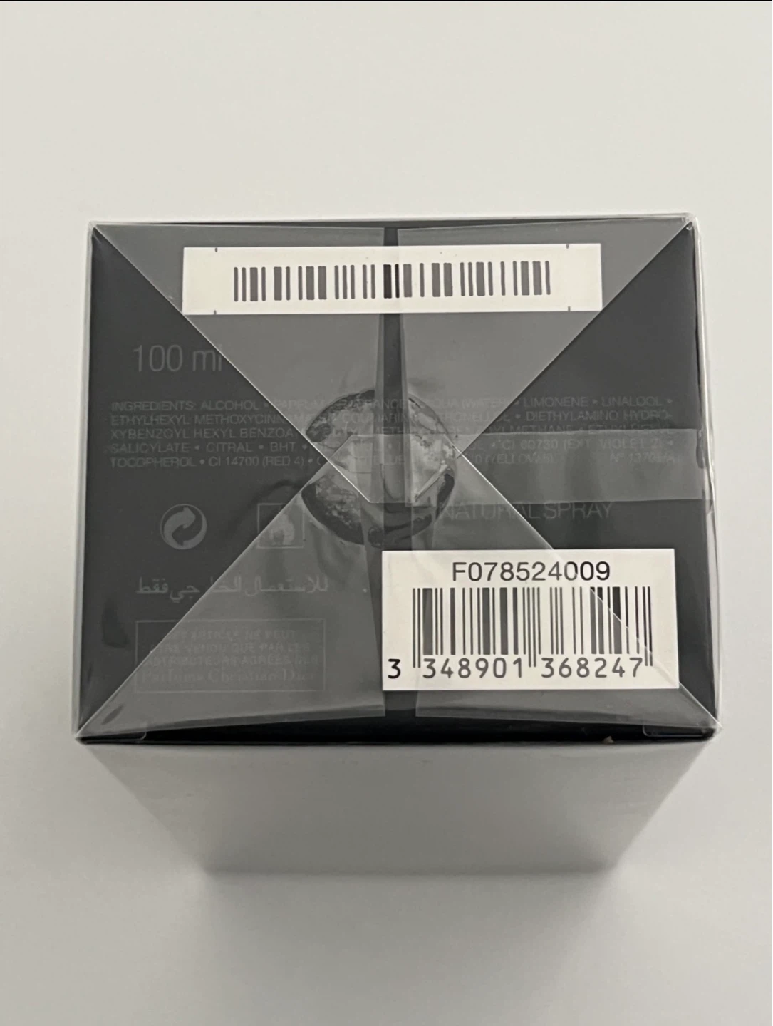 Brand New Sealed Dior Sauvage 100ml - photo 3