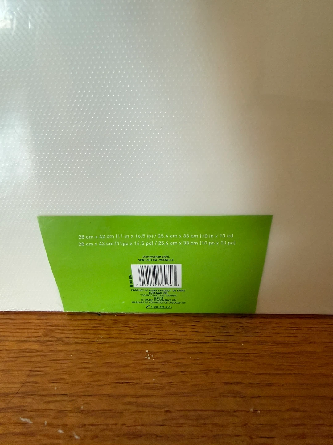 Brand New 2-Piece Cutting Board Set – Green & White - photo 4