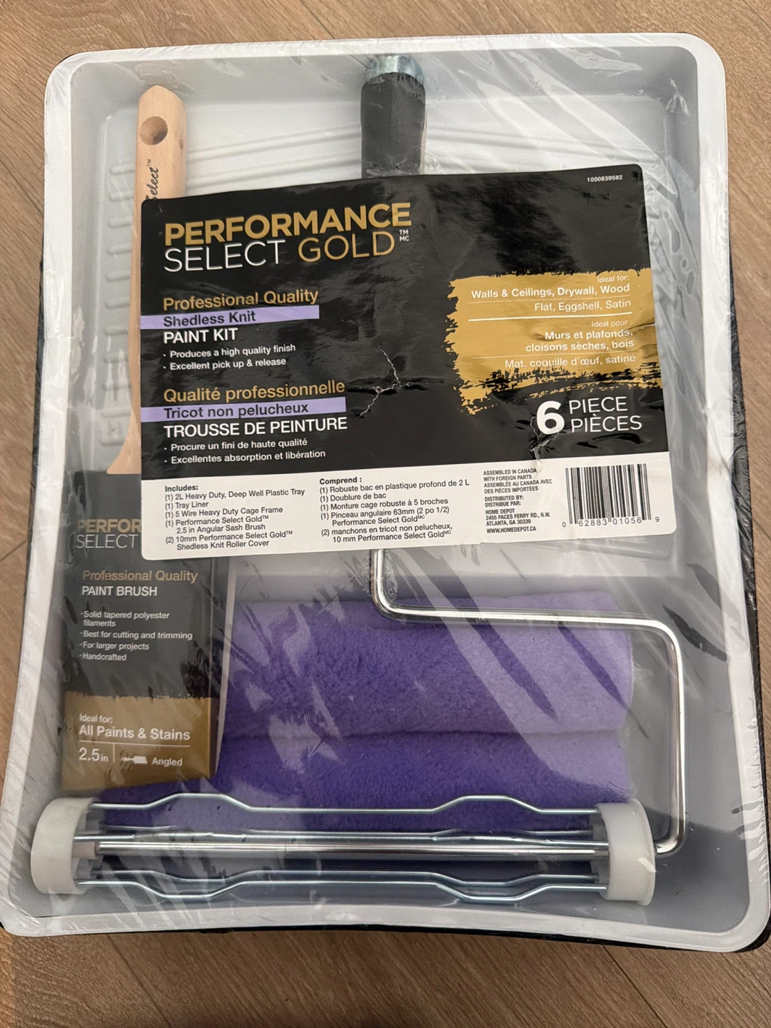 Performance Select Gold - 6 Piece Paint Kit