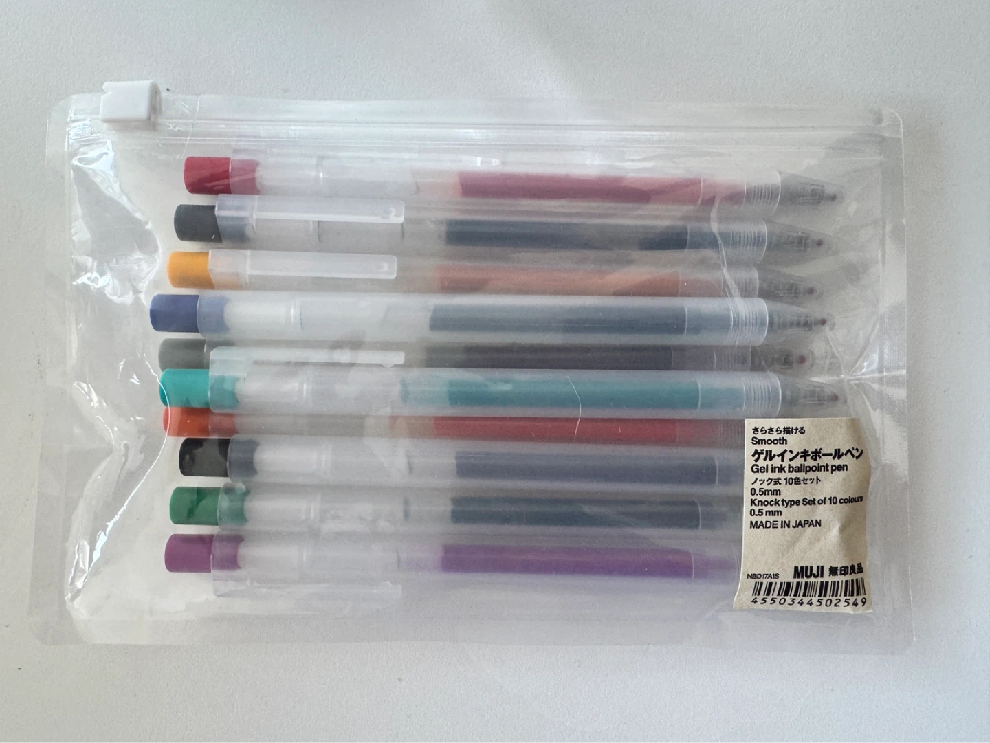 MUJI Gel Ink Ballpoint Pen Set (10 colours, 0.5mm)