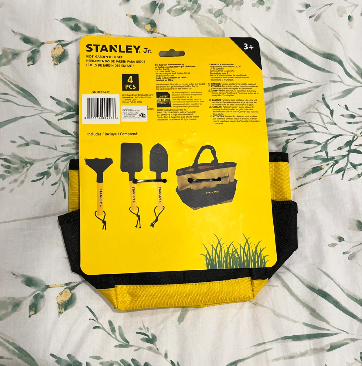 Stanley Jr. Kids Garden Tool Set - photo 2