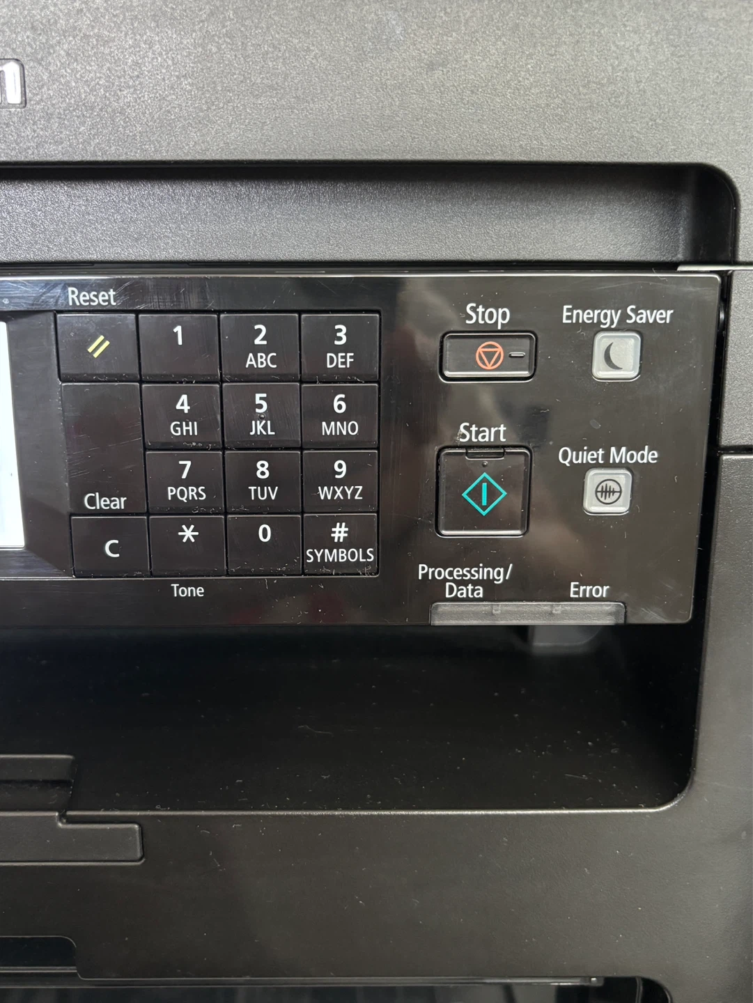 Canon ImageCLASS MF216n All-in-One Printer - photo 5