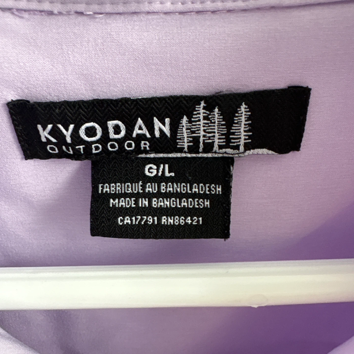 Kyodan Outdoor Lavender Button-Up Shirt - photo 3