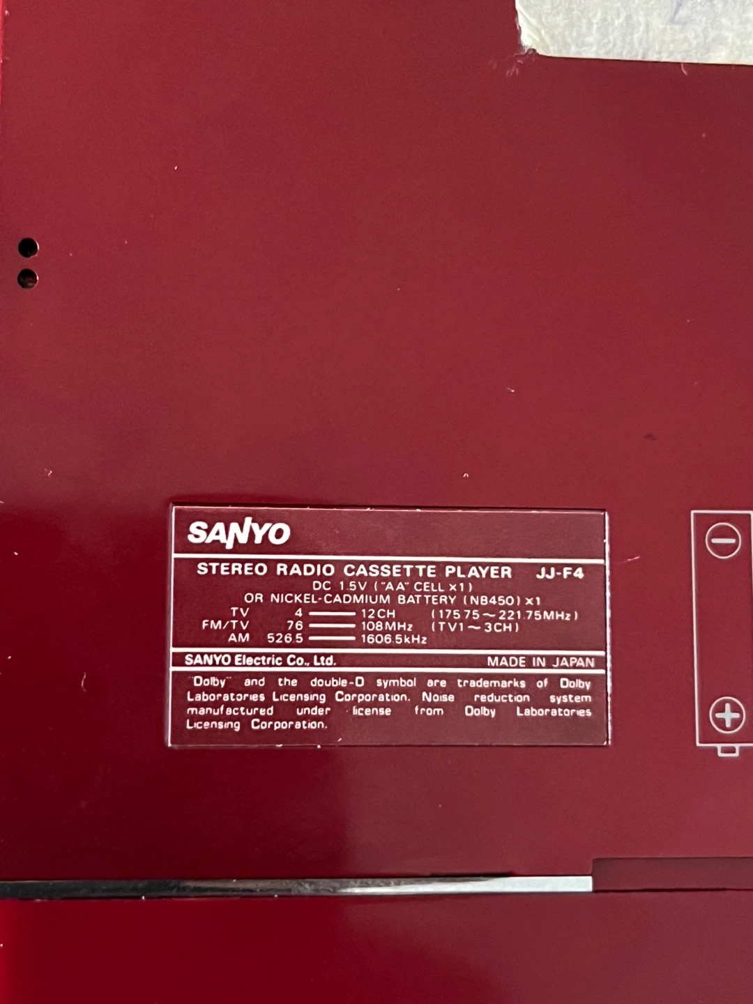 Sanyo Stereo Radio Cassette Player JJ-F4 Red - photo 2