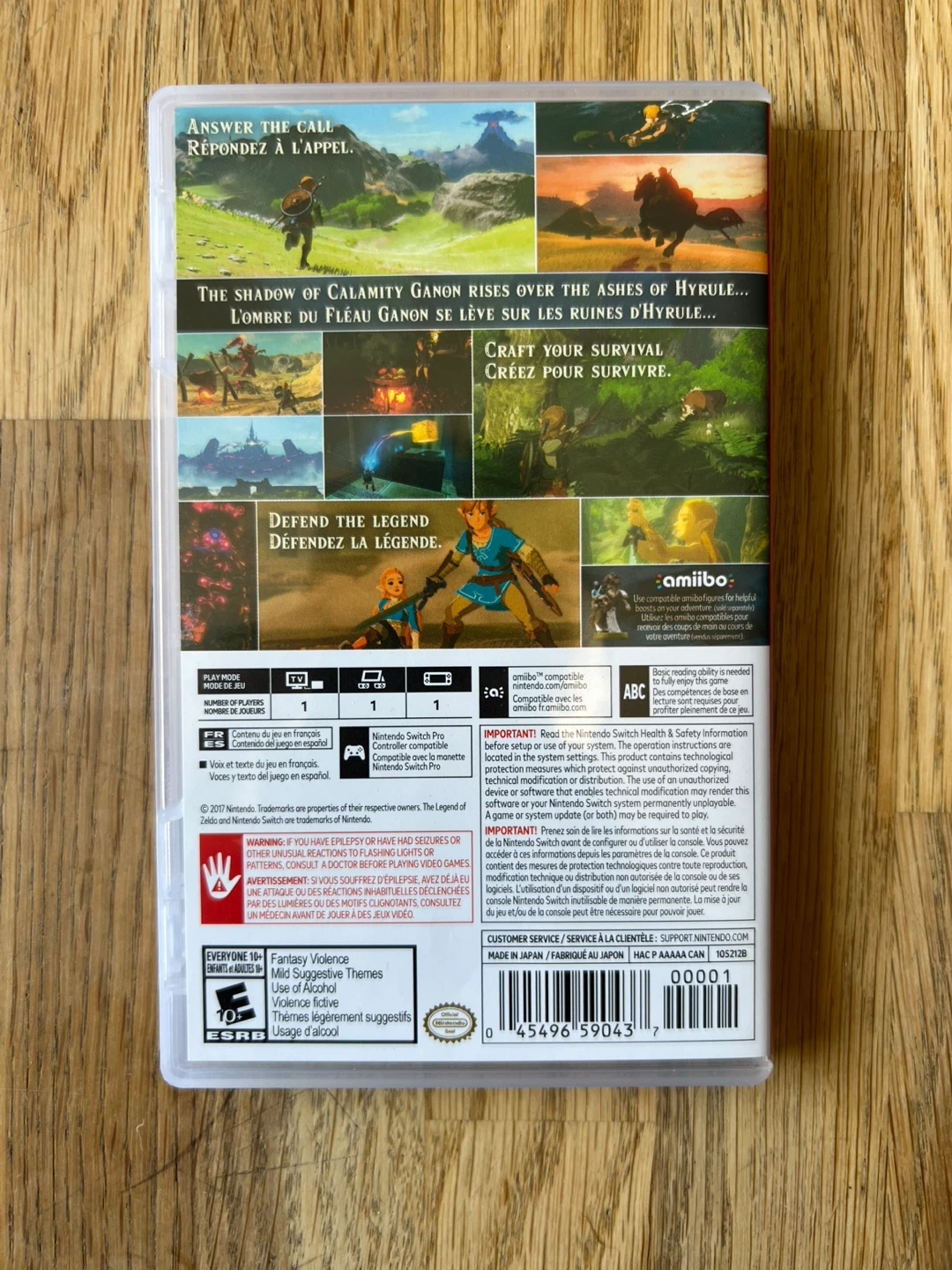 Zelda Breath of the Wild Nintendo Switch | Shipping available - photo 2