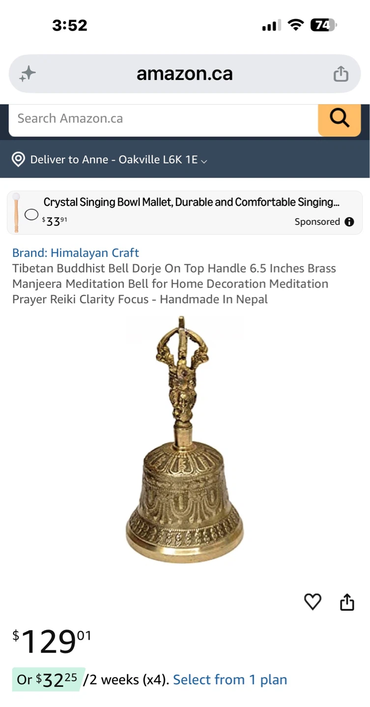 Tibetan Buddhist Bell - photo 4
