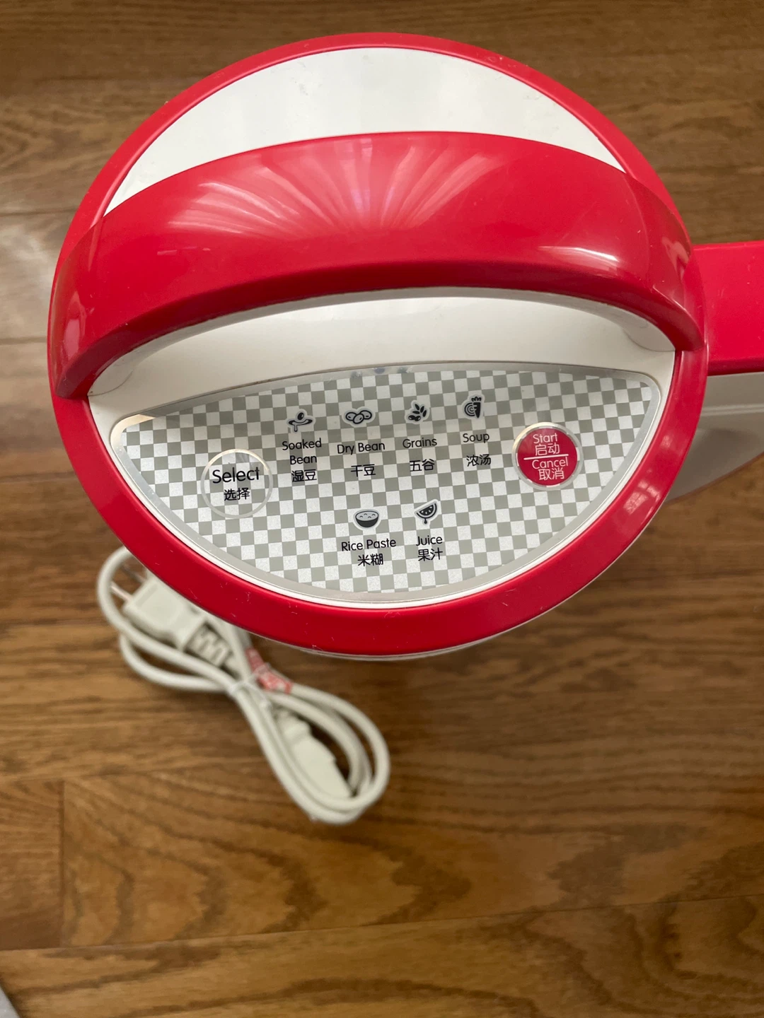 Joyoung Soy Milk Maker - photo 3