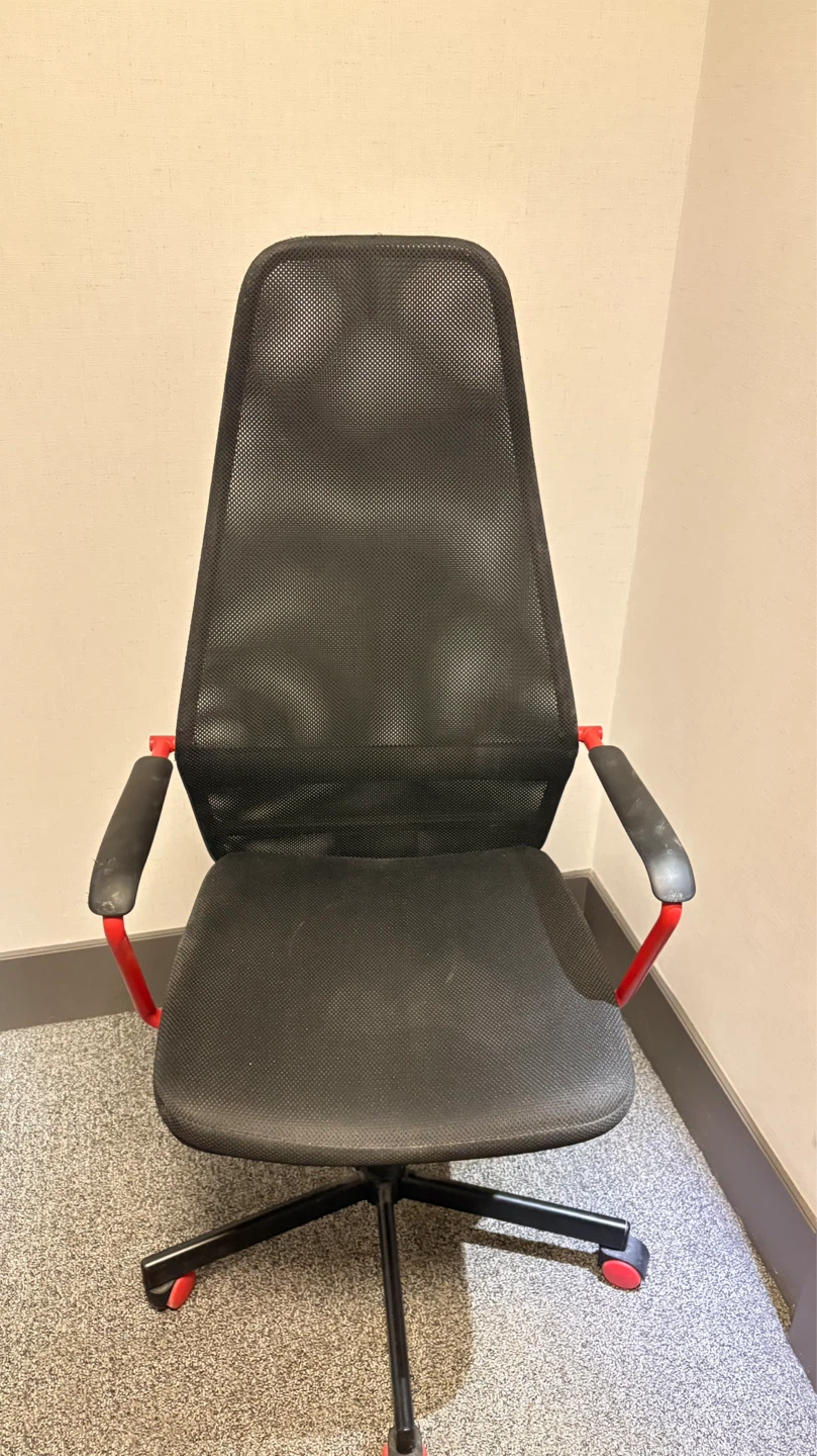Black Mesh Office Chair with Red Accents