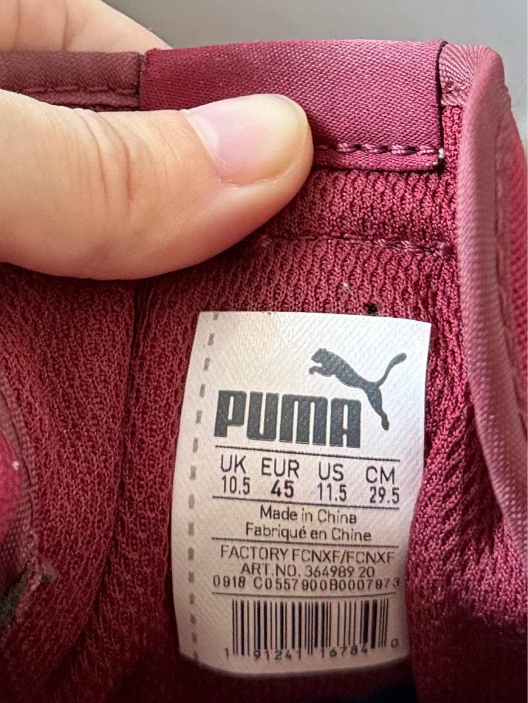 Men's Puma Sneakers US 11.5 - photo 3