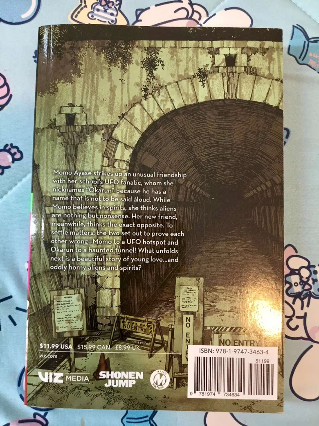Dandadan Volume 1 Manga - photo 2