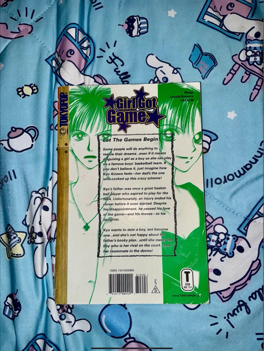 (Out Of Print) Girl Got Game Vol. 1 Manga by Shizuru Seino - photo 2