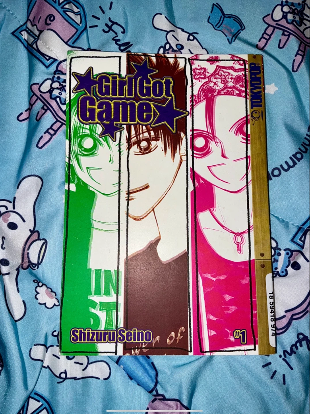 (Out Of Print) Girl Got Game Vol. 1 Manga by Shizuru Seino