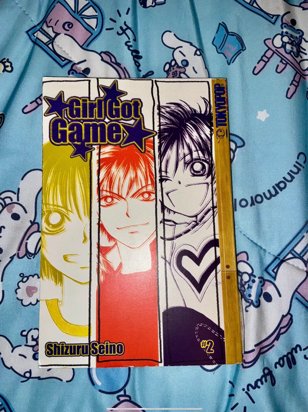 (Out Of Print) Girl Got Game #2 Manga