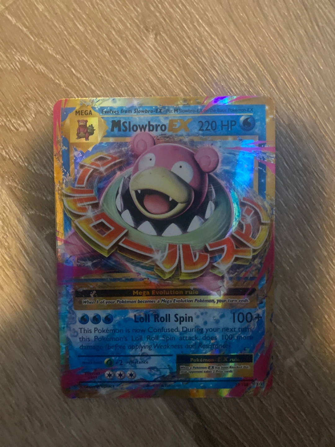 Pokemon GX Cards Bundle - photo 3