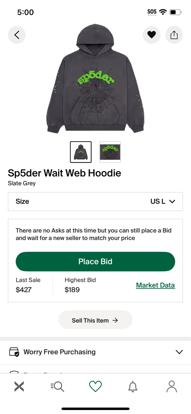 Spider Hoodie and Sweatpants Set - Medium