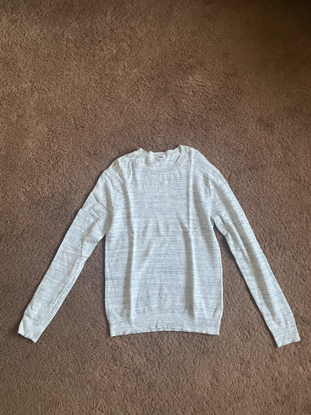 Uniqlo grey sweater