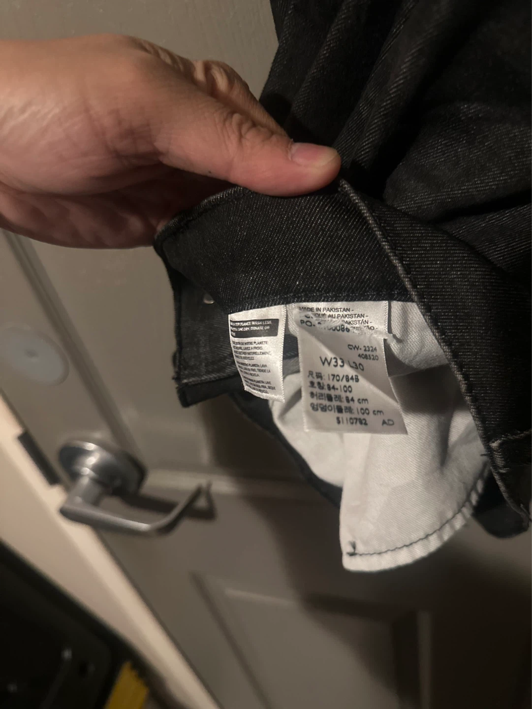 Levi's 511 Jeans W33 L30 Black Denim - photo 3
