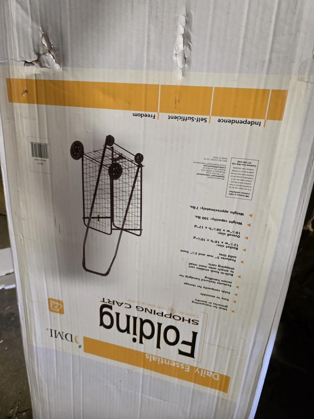 New DMI Utility Cart with Wheels - photo 5