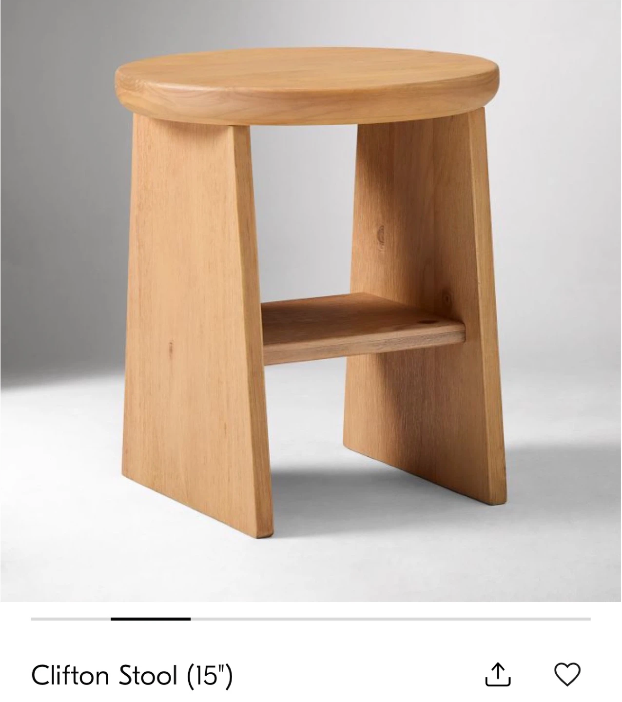 West Elm Clifton Stool/ End table
