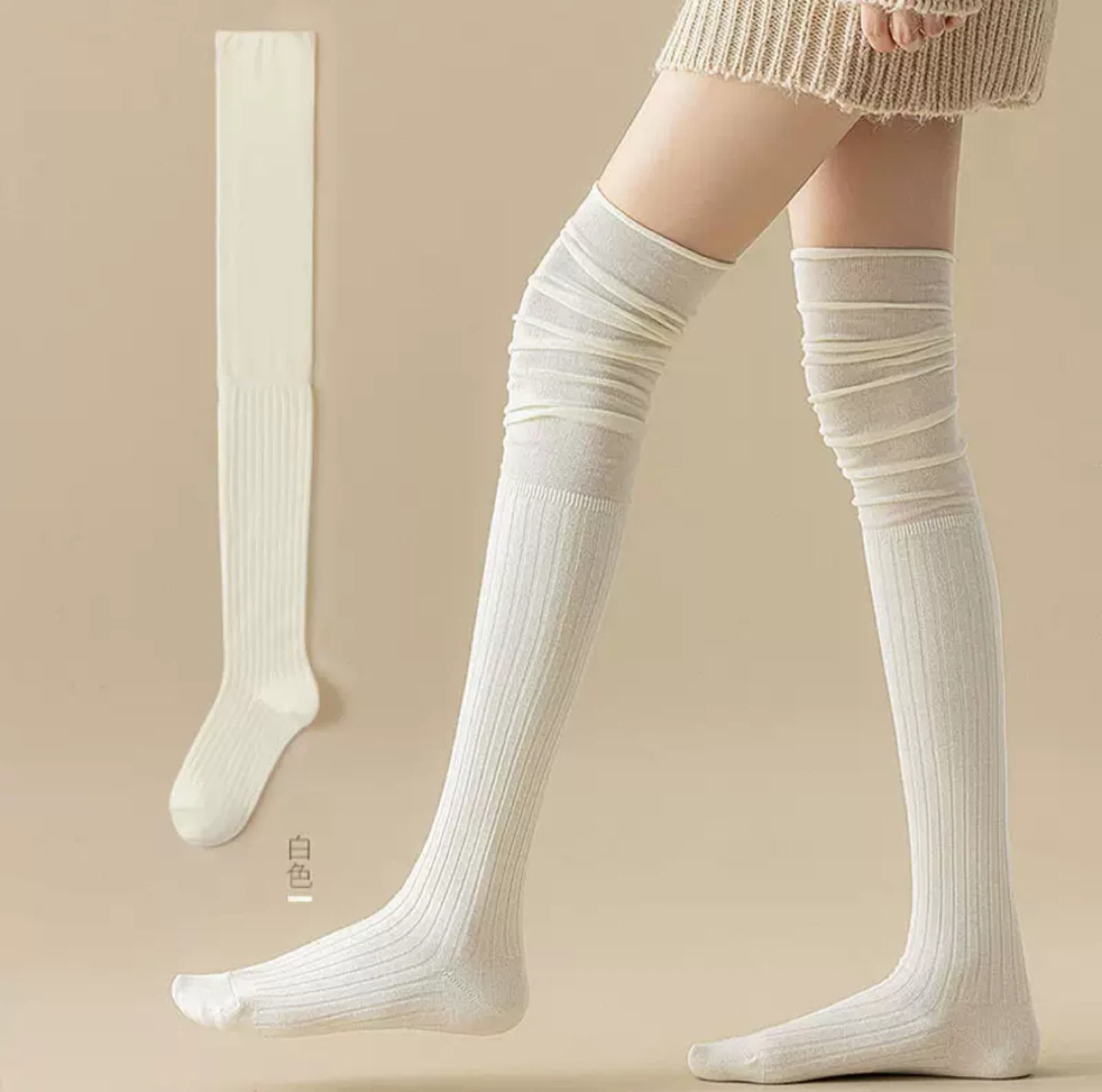 White Thigh-High Socks - photo 3