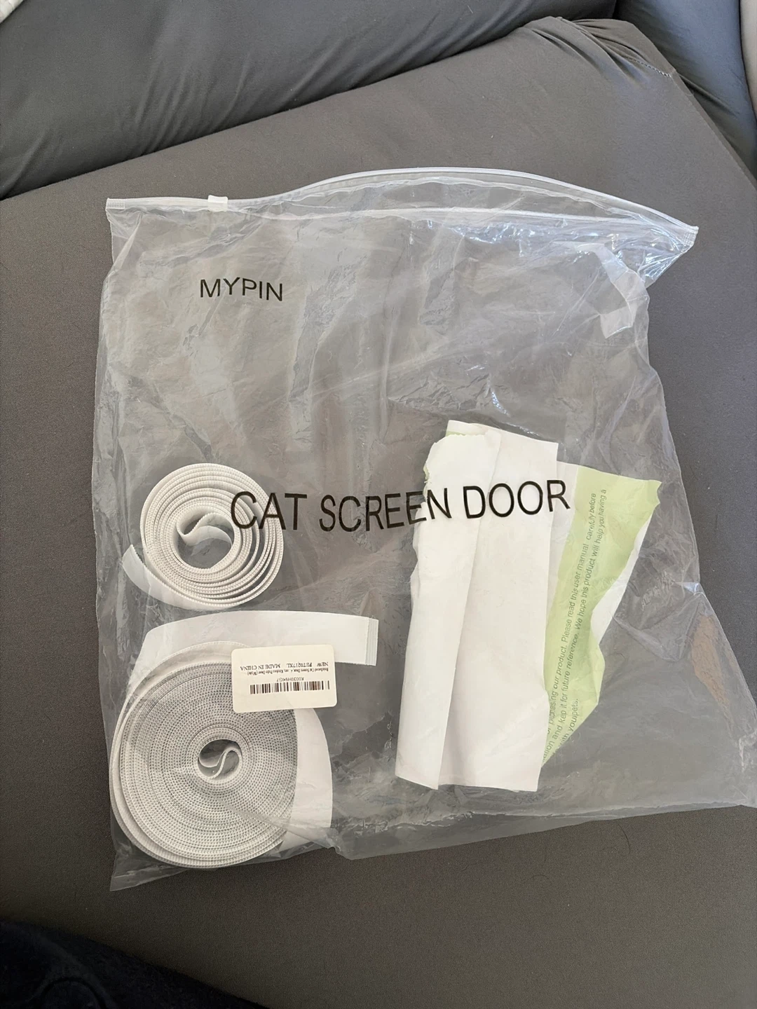 MYPIN Cat Screen Door - photo 2