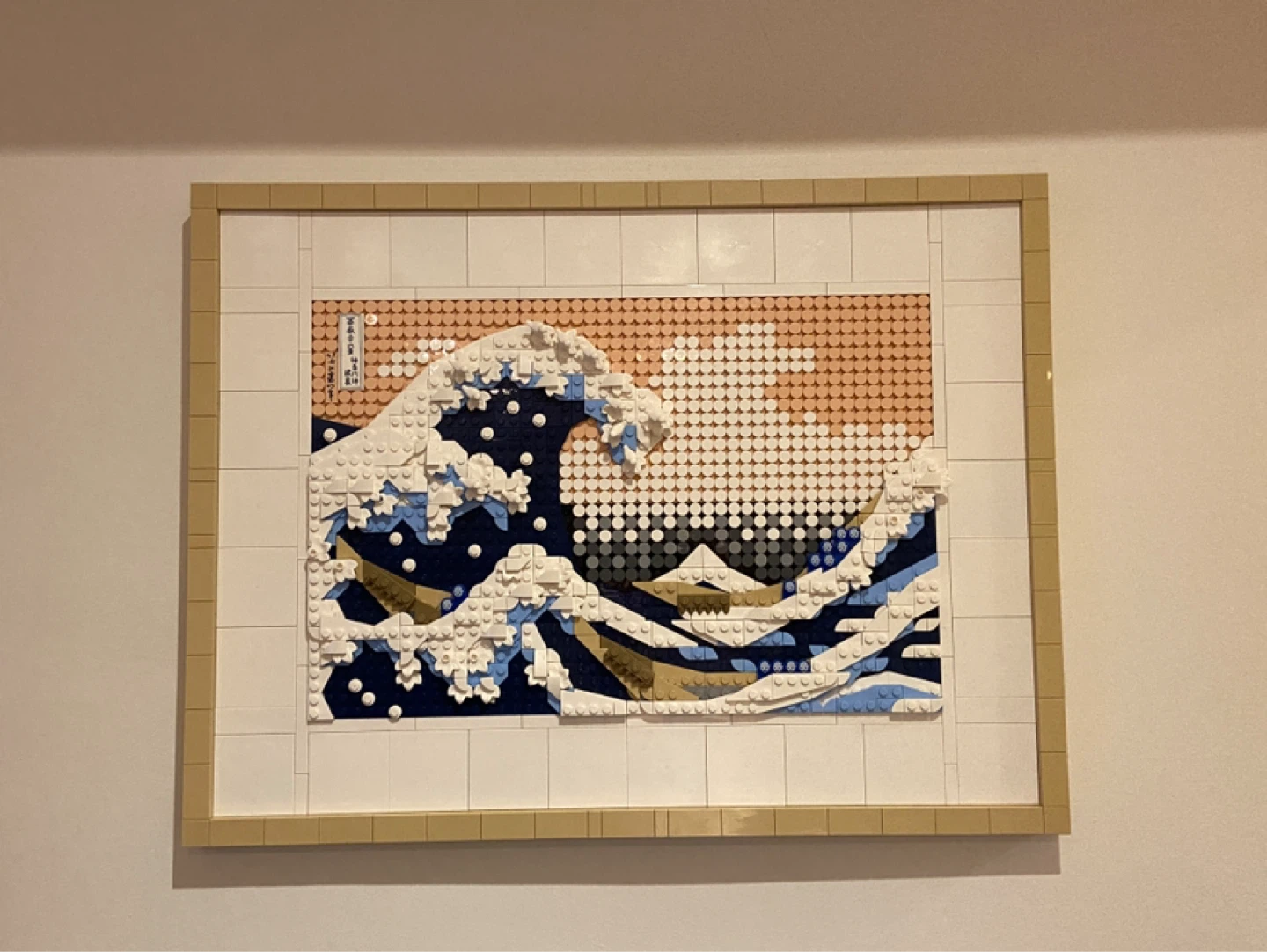 LEGO The Great Wave + Instruction Booklet
