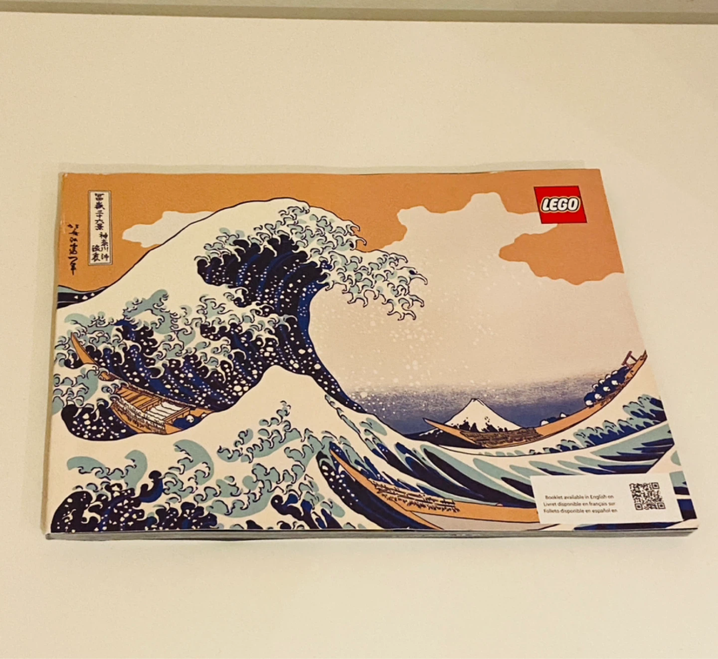 LEGO The Great Wave + Instruction Booklet - photo 2