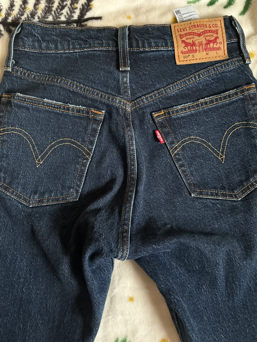 Levi's 501 Women's Skinny Jeans Size 24 - photo 3