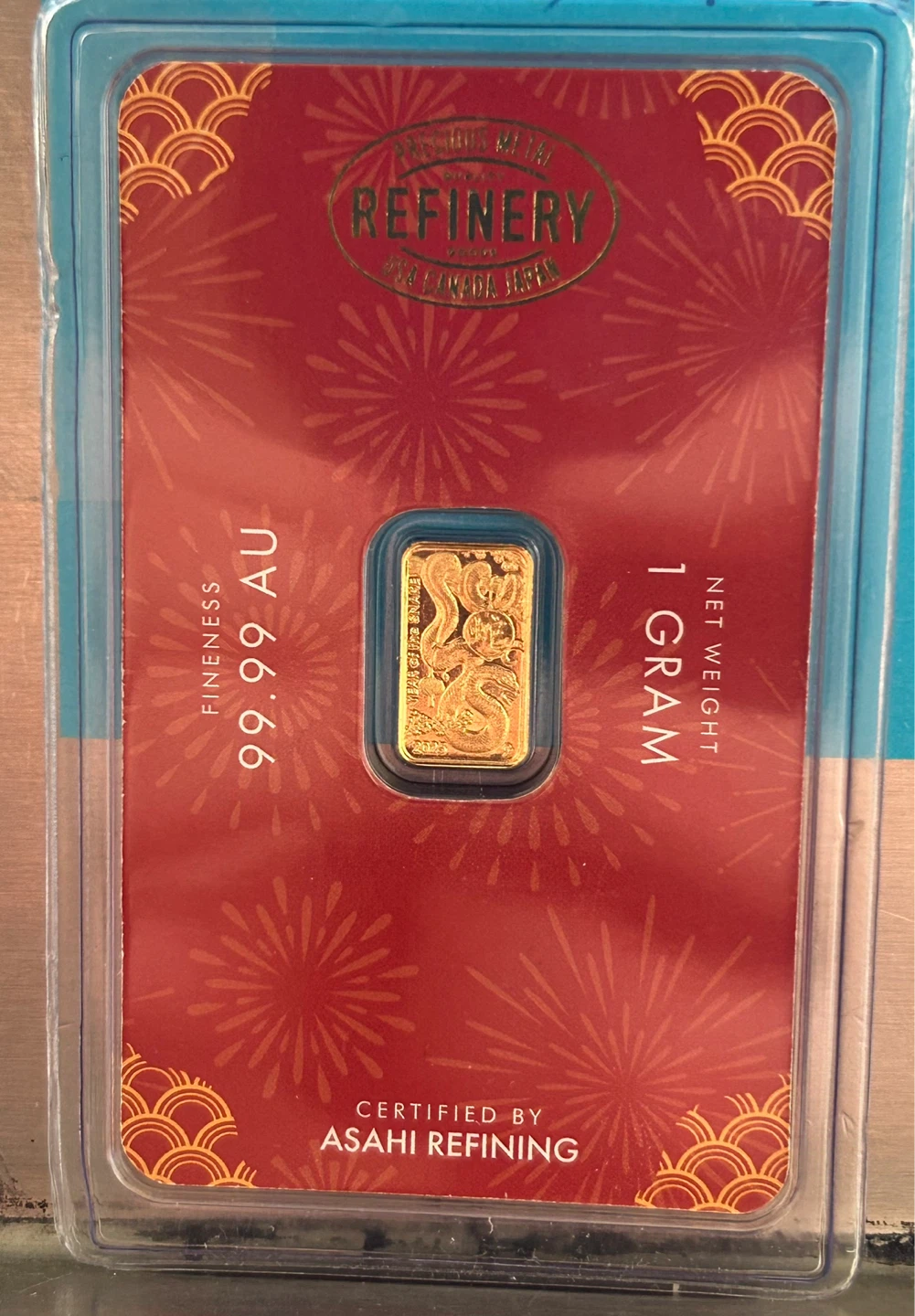 1 gram gold Asahi year of the snake - photo 2