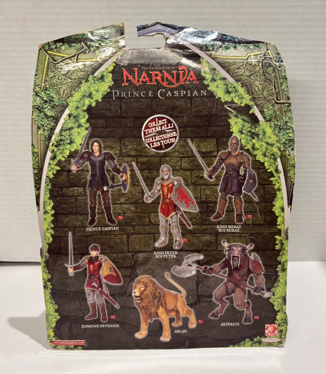 Prince Caspian Action Figure - The Chronicles of Narnia - photo 3